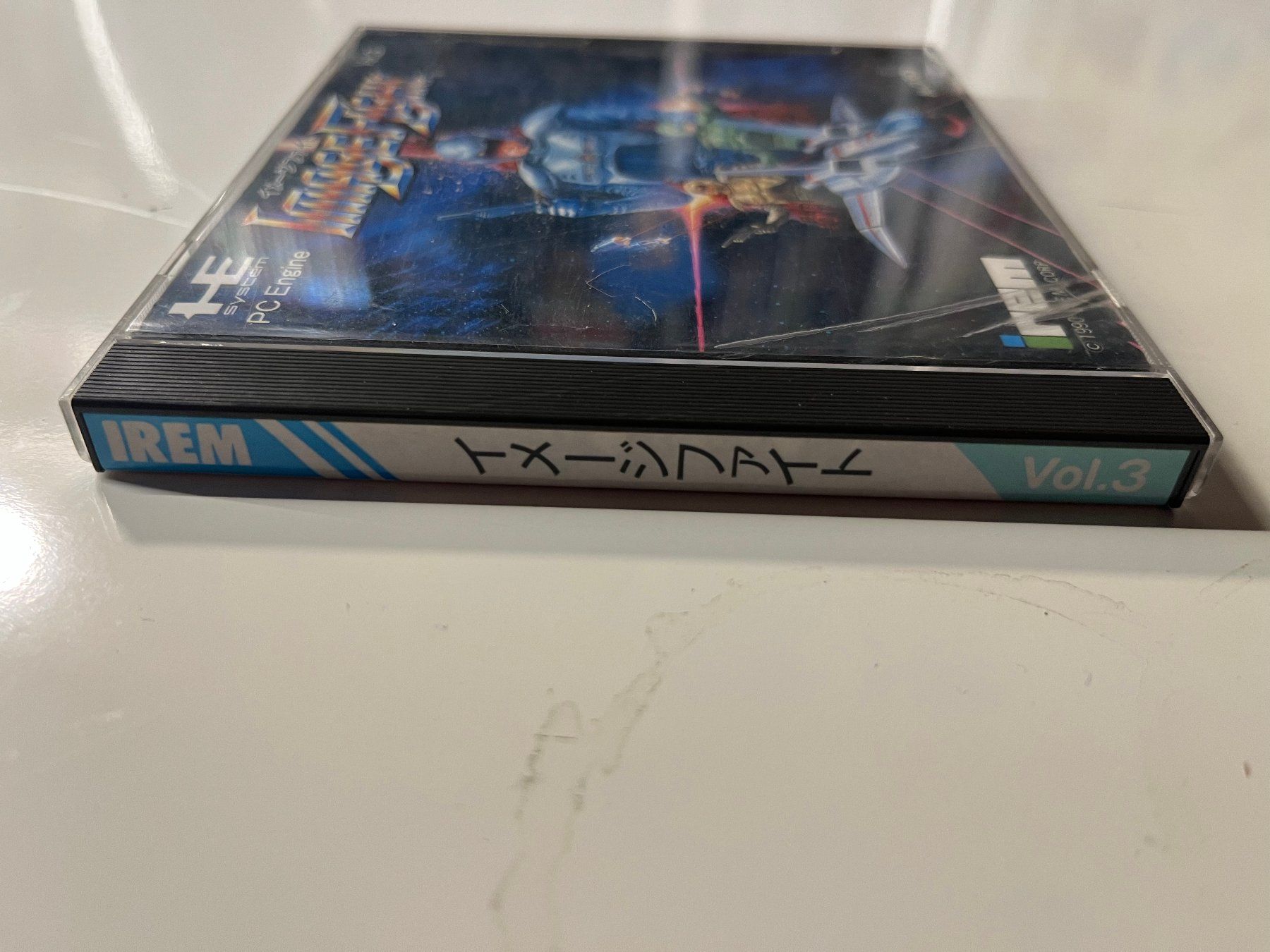 Jeux: Rare! Jeu PC Engine Image Fight - version JP – D'occasion à Murten par Xanax200mg 1