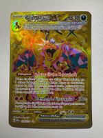 🔬✅ Pokémon Glurak ex 228/197 OBF Obsidianflammen DE PL