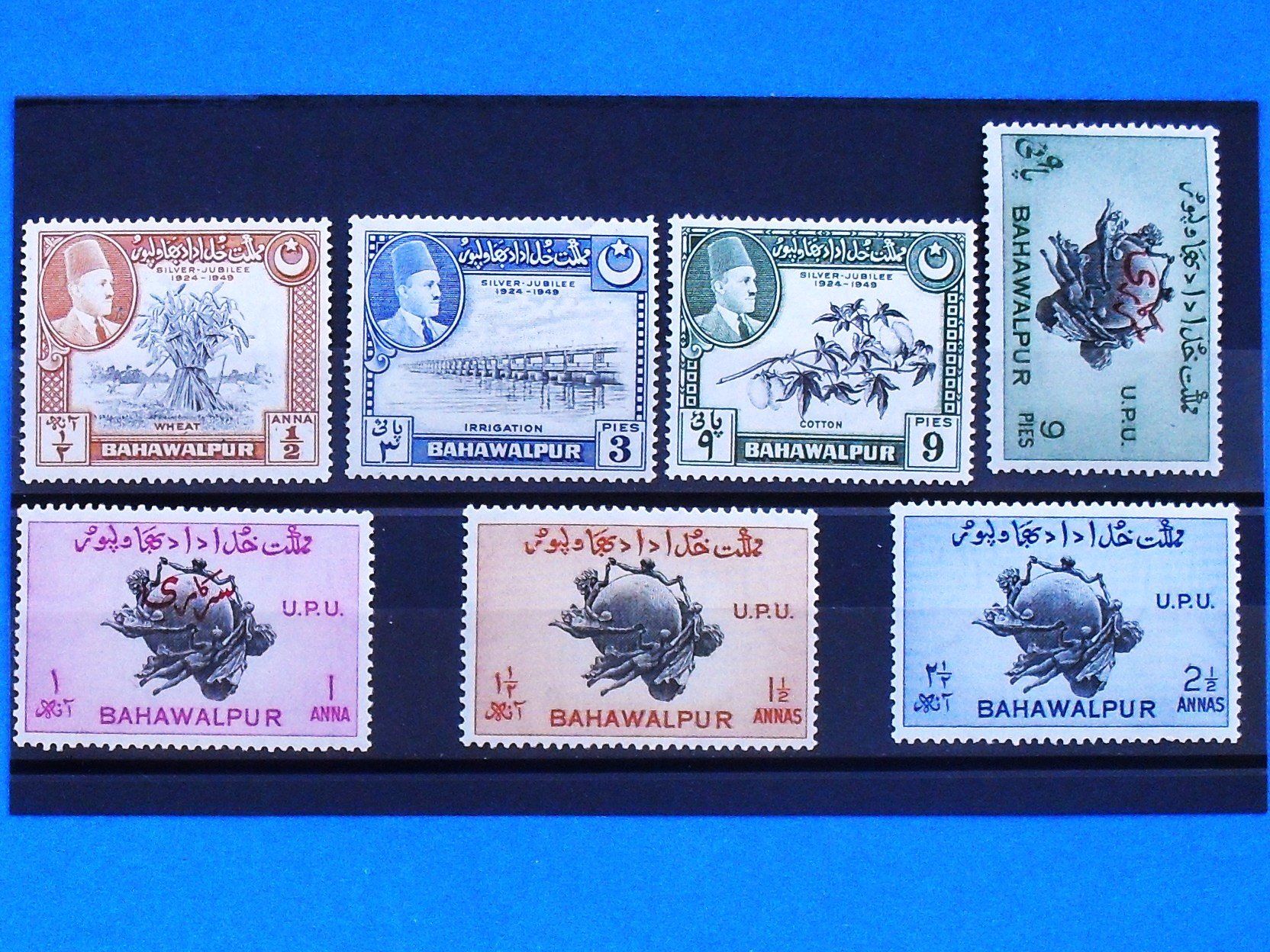 Alle Briefmarken: BAHAWALPUR -1949 -  SILVER JUBILEE - postfrisch** – Neu (gemäss Beschreibung) aus zuerich von Ocean99
