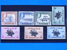 BAHAWALPUR -1949 -  SILVER JUBILEE - postfrisch**