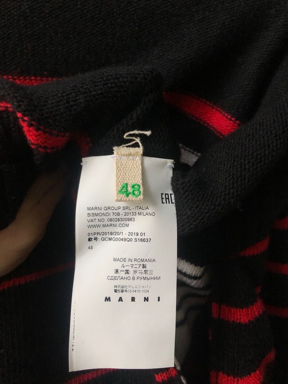Marni Pulls & Sweat-shirts: Marni Pullover 48 – D'occasion à Basel par Kalleskaviar 4