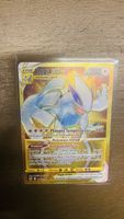 Pokemon Lugia Vstar Franz.