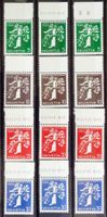 SUISSE 1939: Expo nationale, les séries de/fr/it, **