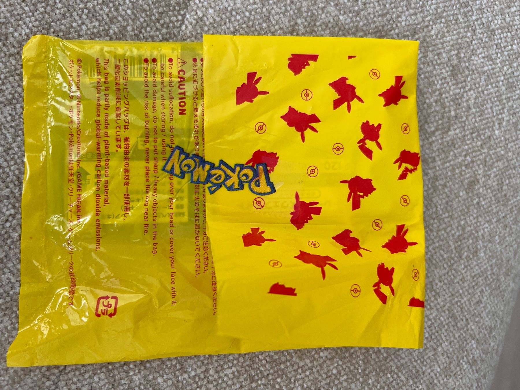 Spiele: Pokémon cards 2x packs MEGA – Neu und originalverpackt aus Birmensdorf ZH von dinh1782 1