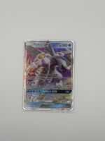 Palkia GX