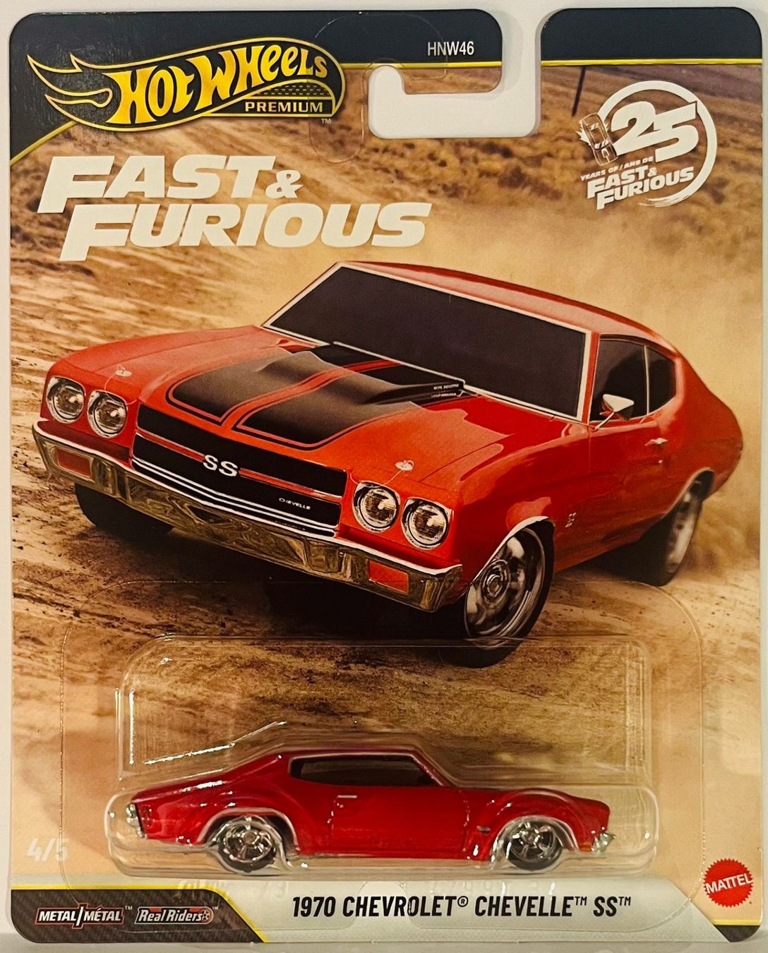 Hot Wheels Modellautos: Hot Wheels - 1970 Chevrolet Chevelle SS – Neu und originalverpackt aus Brittnau von tor129