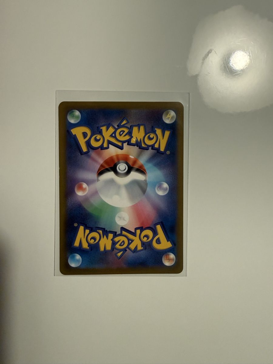 Pokémon Sammelbilder & Trading cards: Greninja Promo 🇯🇵 – Gebraucht aus Buchs SG von 21pintotcg 1