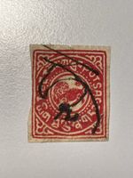 Tibet 1912 2/3 Tr. Carmine ‚Potsage“ Variety VF Used