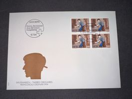 1994 FDC Ersttagumschlag