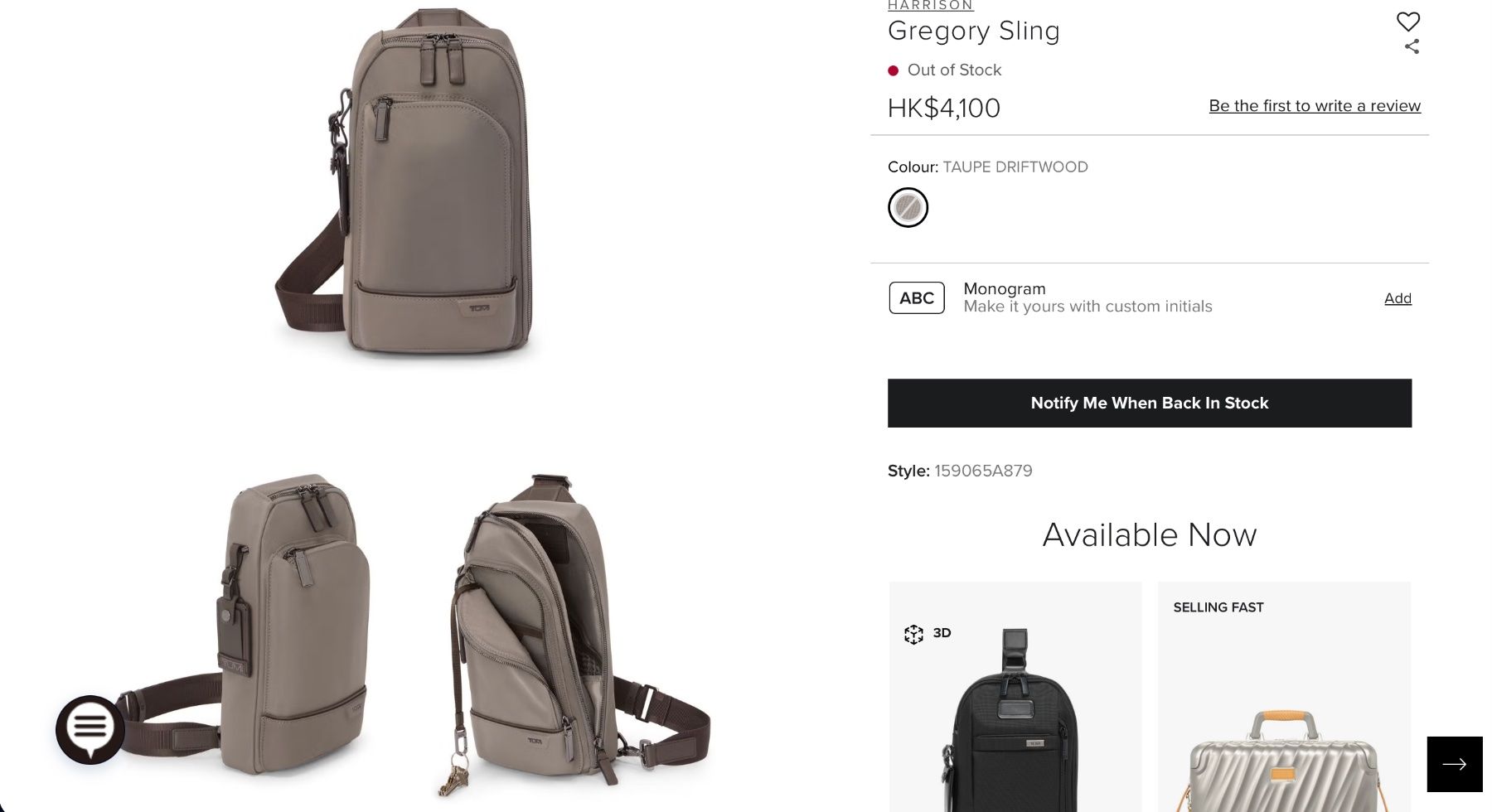 Tumi Taschen: tumi HARRISON Gregory Sling – Neu (gemäss Beschreibung) aus Unterseen von SONY-CoolGo