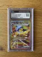 Pokemon Jolteon ex CGC 10 