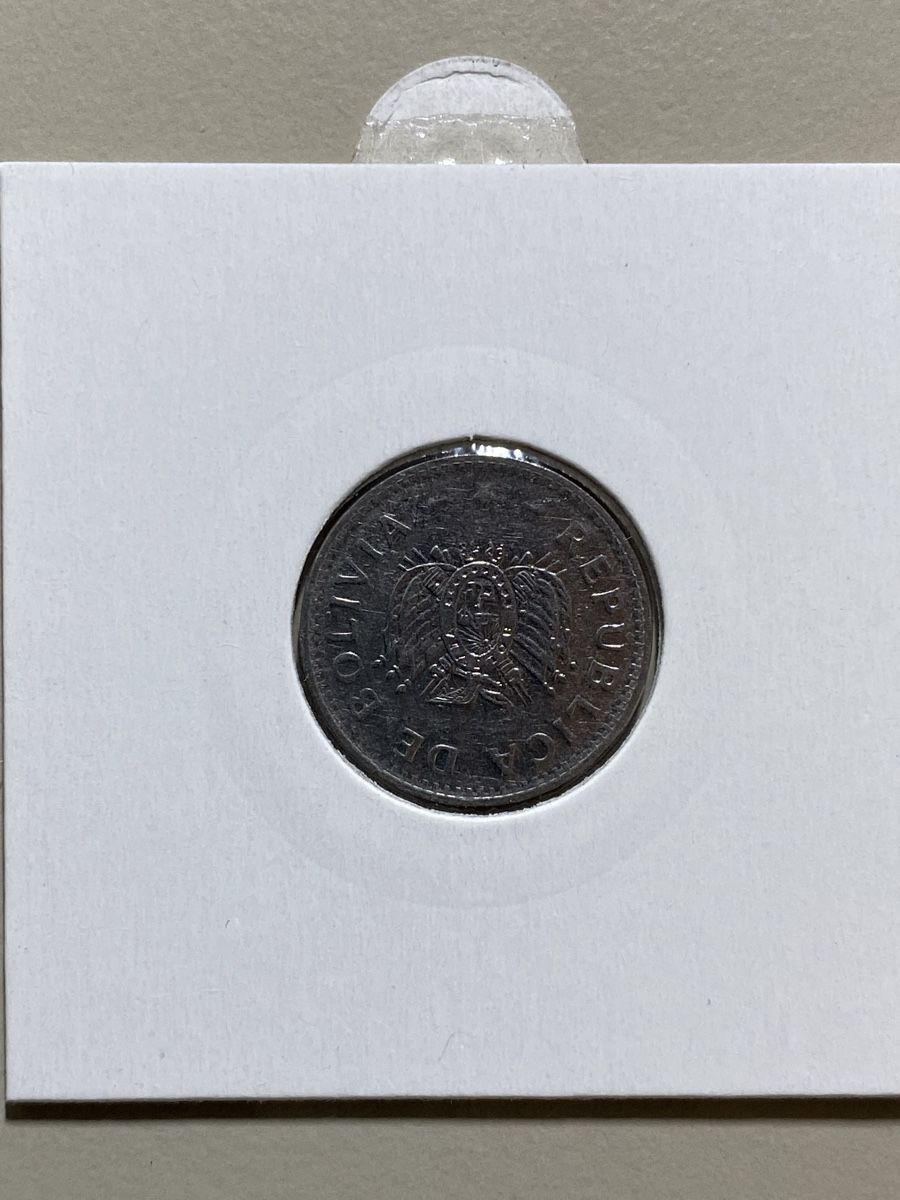 Alle Münzen: Bolivie - 10 centavos - 1991 – Gebraucht aus Payerne von Mike1682 1