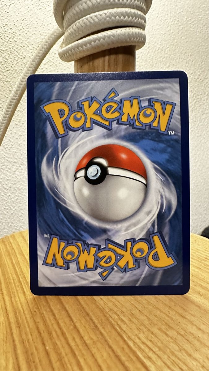 Pokémon Sammelbilder & Trading cards: POKÉMON / Shiny Arboretoss – Gebraucht aus Herzogenbuchsee von TCG-High-Quality 3