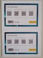2 x Swiss Crypto Stamp 1.0 ungeöffnet