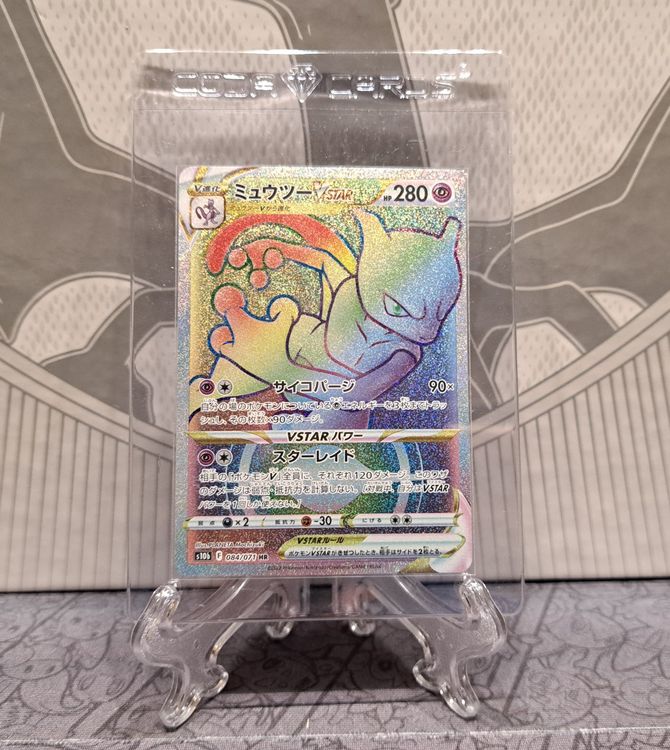 MEWTWO VSTAR RAINBOW 084/071 HR POKEMON KARTE MINT Kaufen auf Ricardo