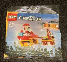 Lego Creator 6+