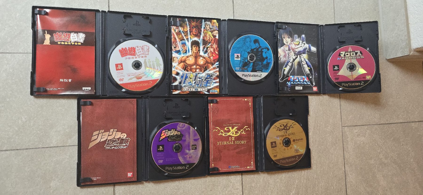 Sony Spiele: PS2 Jap – Gebraucht aus Le Noirmont von desoto55 2