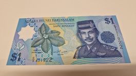 Brunei 1 Dollar Banknote 1996 