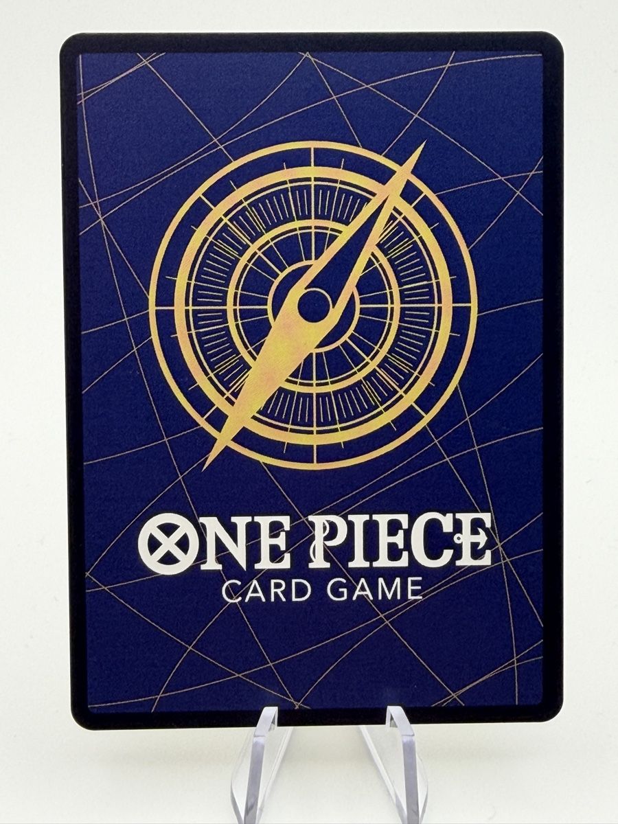 Bandai Carte collezionabili: One Piece Karte Cavendish OP10-105 – Nuovo (secondo la descrizione) da Boswil venduto da Maresun 1