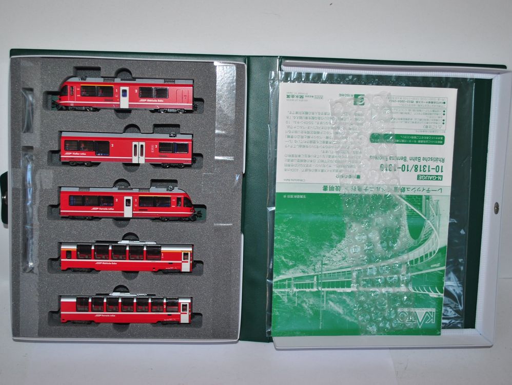 KATO Bernina Express RhB 10-1318 (GUC195) | Kaufen auf Ricardo