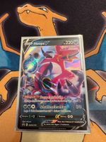 Hoopa V (SWSH 176) - Promo