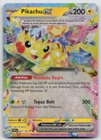 Pokemon Pikachu ex 057/091 SSP EN 2024