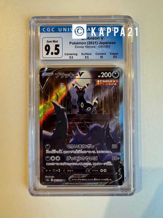 Buying CGC 9.5 Umbreon V (Japanese) - Alternate Art - Eevee Heroes