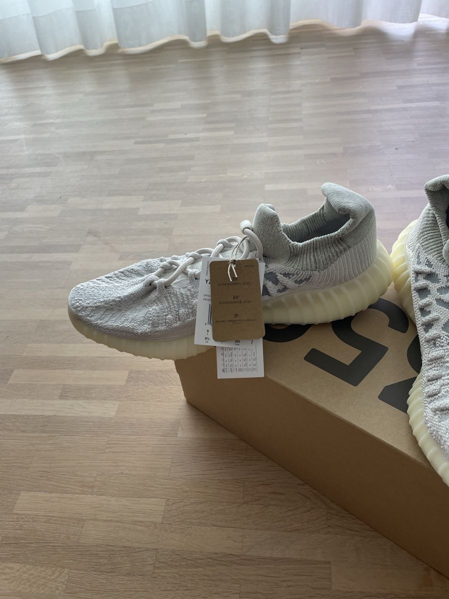 Herrenschuhe: Adidas Yeezy Boost 350 V2 - Size 9 UK – Neu und originalverpackt aus Zug von Zuger1987 1