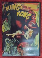King Kong (1933) DVD