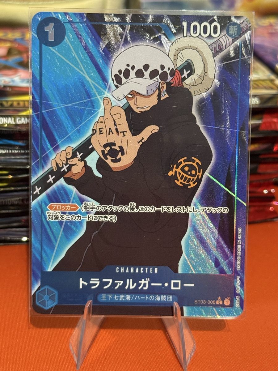 Bandai Carte collezionabili: Trafalgar Law (ST03-008) – Nuovo (secondo la descrizione) da Bern venduto da Ludixii