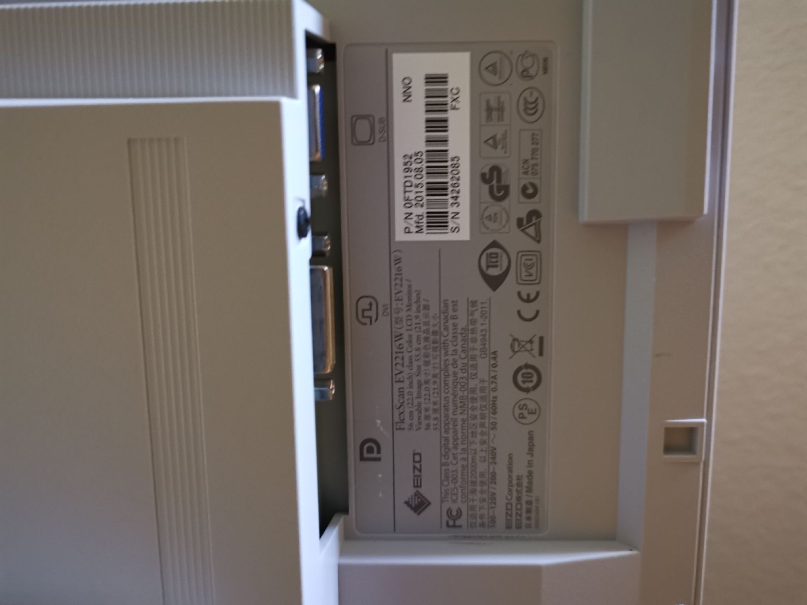 Eizo Monitor: Bildschirm – Usato da Zürich venduto da Valouche 2