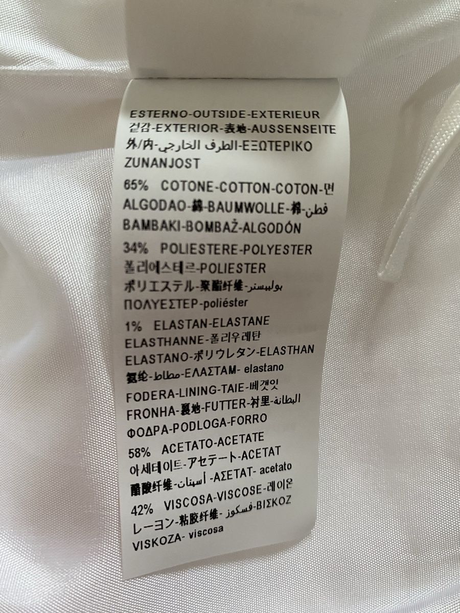 Benetton Röcke: Eleganter Jupe von Benetton Gr. 38 – Gebraucht aus Estavayer-le-Lac von Mimmy02 5