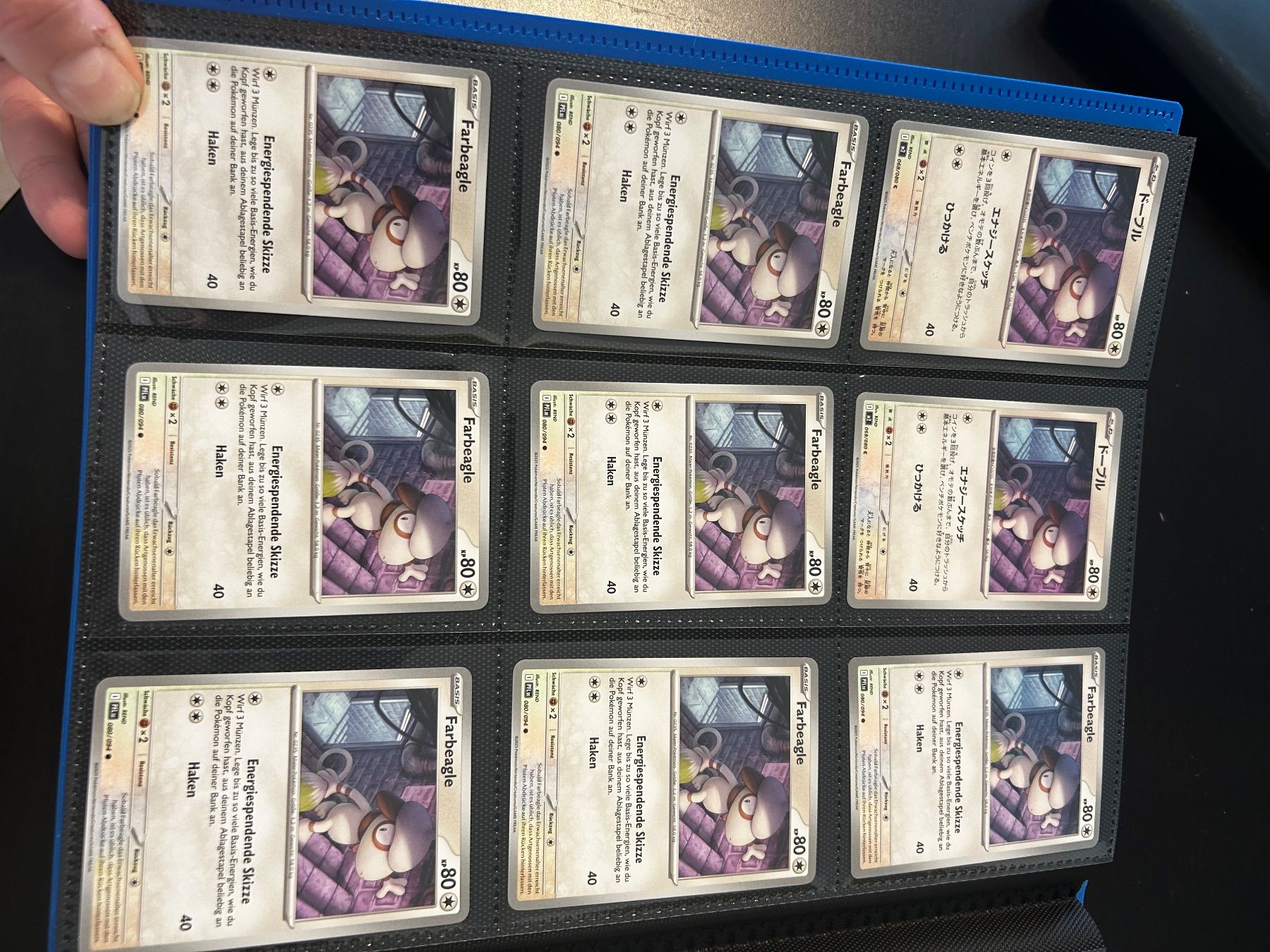 Pokémon Carte collezionabili: Pokemon Kartensammlung – Nuovo (secondo la descrizione) da Zürich venduto da car_rbg5 9