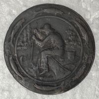 Antike Medaille Fischer mit Fischmotiv, Rarität! Top Zustand