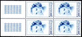 MONACO 4ERBLOCK PRINCESSE GRACE ** POSTFRISCH ** - AC240