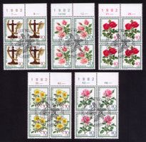 1982_J281-85_Serie ROSEN PRO JUVENTUTE im Viererblock_ ET !
