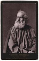 Fotografie Bruckmann, München, Schauspi