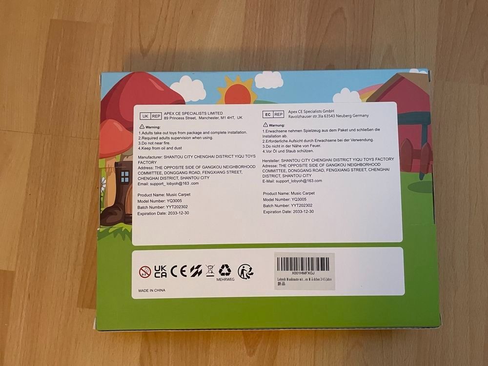 Spielmatte: Musikmatte – Neu und originalverpackt aus Langnau am Albis von Judithsebi 1