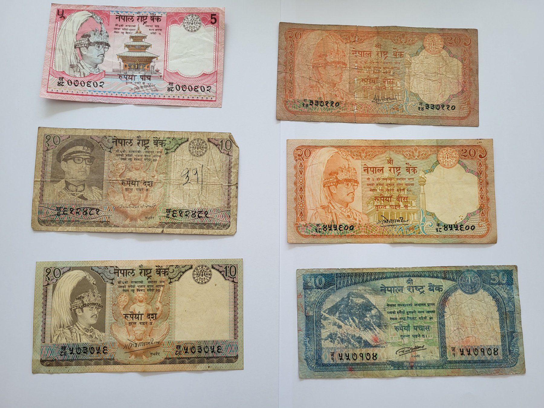 Banconote: Banknoten aus Nepal – Usato da Pravidondaz venduto da LVtik 3