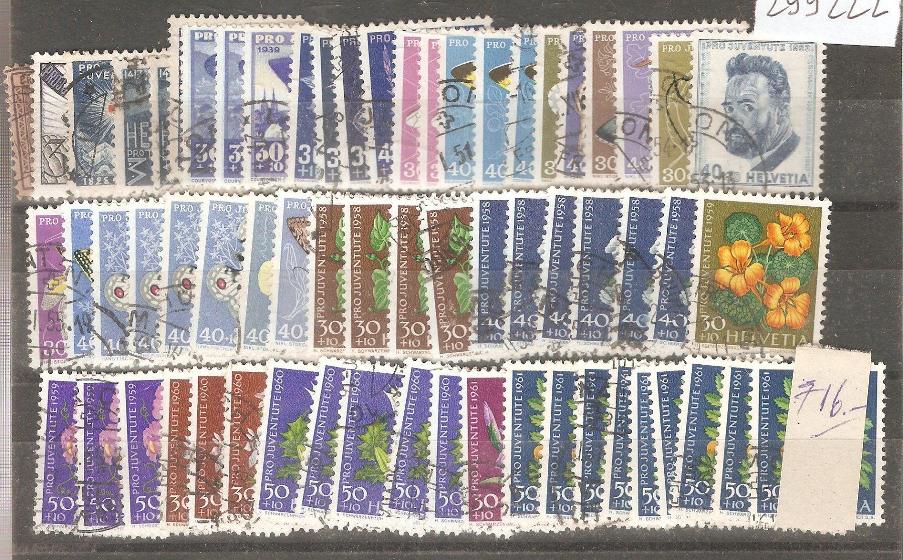Alle Briefmarken: PJ ca. 55 gute Werte gest. – Gebraucht aus Lausanne von Whorvath