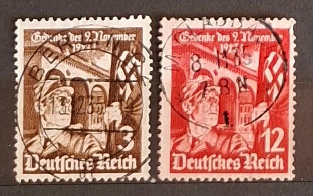 Tutti i francobolli: Briefmarken Deutsches Reich – Usato da Dotzigen venduto da ser_8hp9