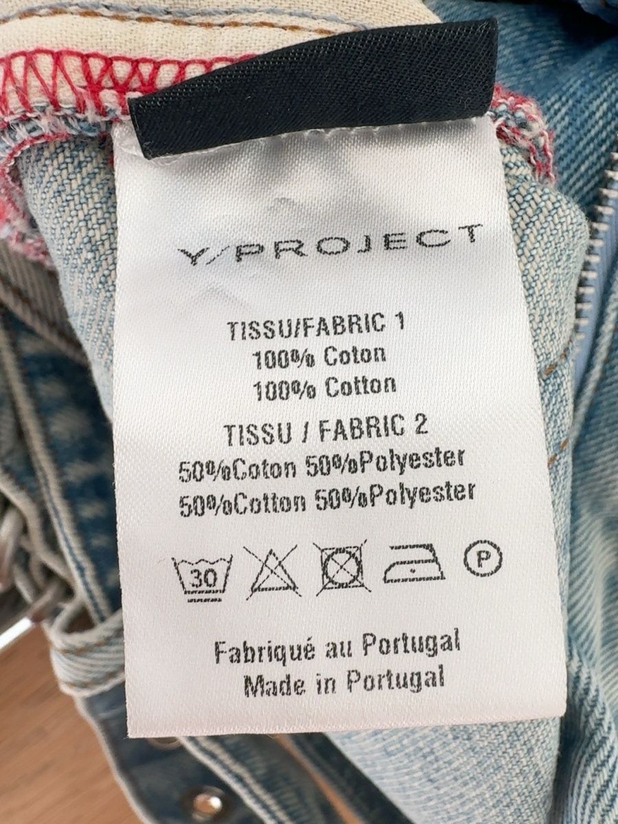 Y/Project Jeans: Y/Project Jeans hellblau Gr.25 gebraucht – Usato da Zürich venduto da IrinaIris 3