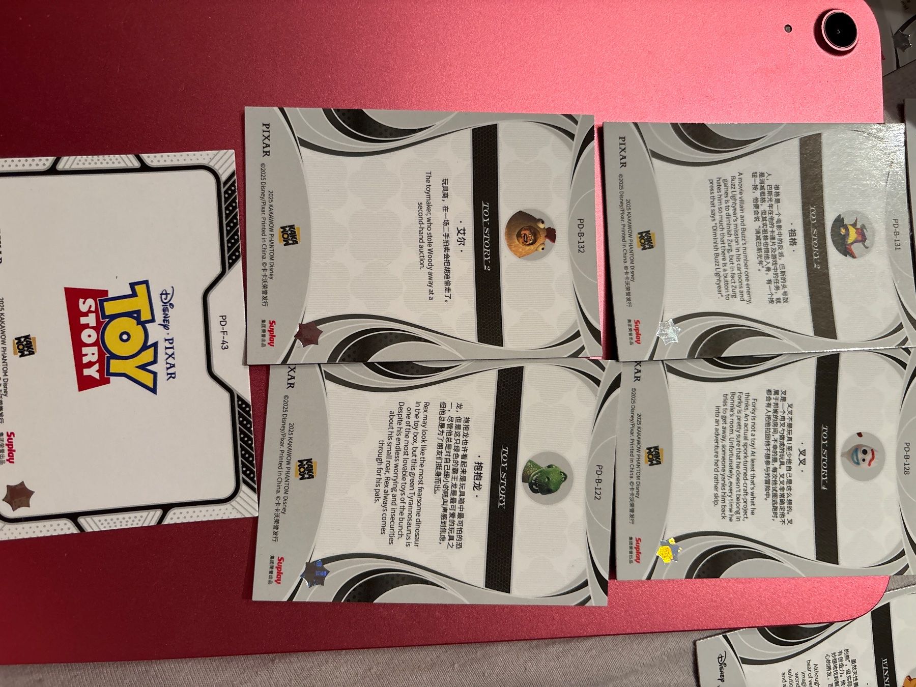 Carte collezionabili: Disney Trading Cards – Nuovo (secondo la descrizione) da Schindellegi venduto da lea_kjf5 1