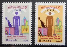 Libyen Kat. 410-411 ** 1973 Kat. 16 Euro selten
