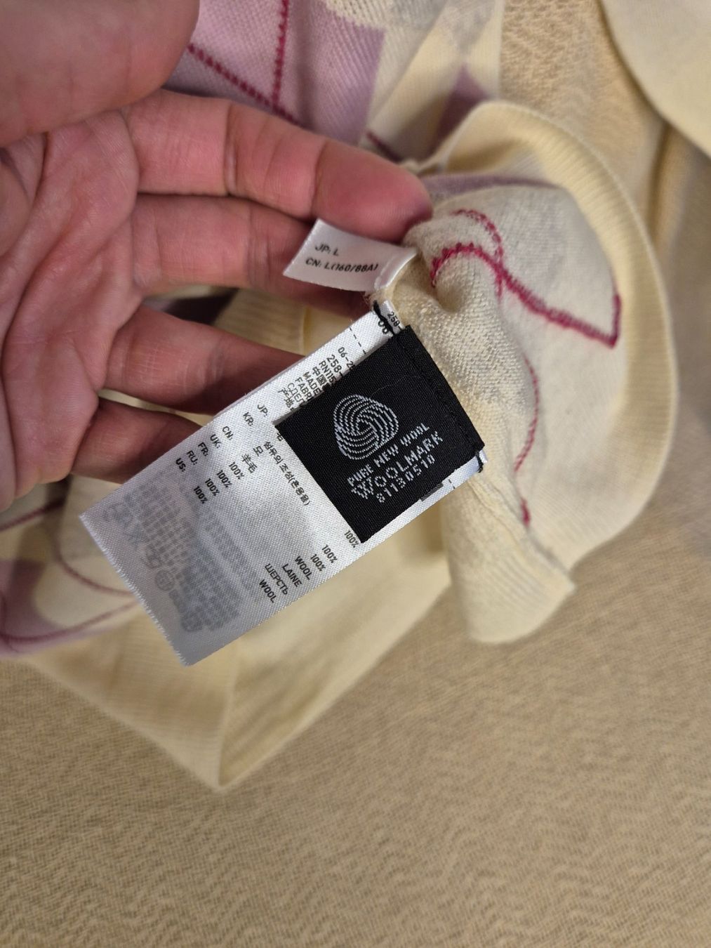 Maglioni & Felpe: Uniqlo-Strickjacke – Usato da Leissigen venduto da ali_k9v8 3