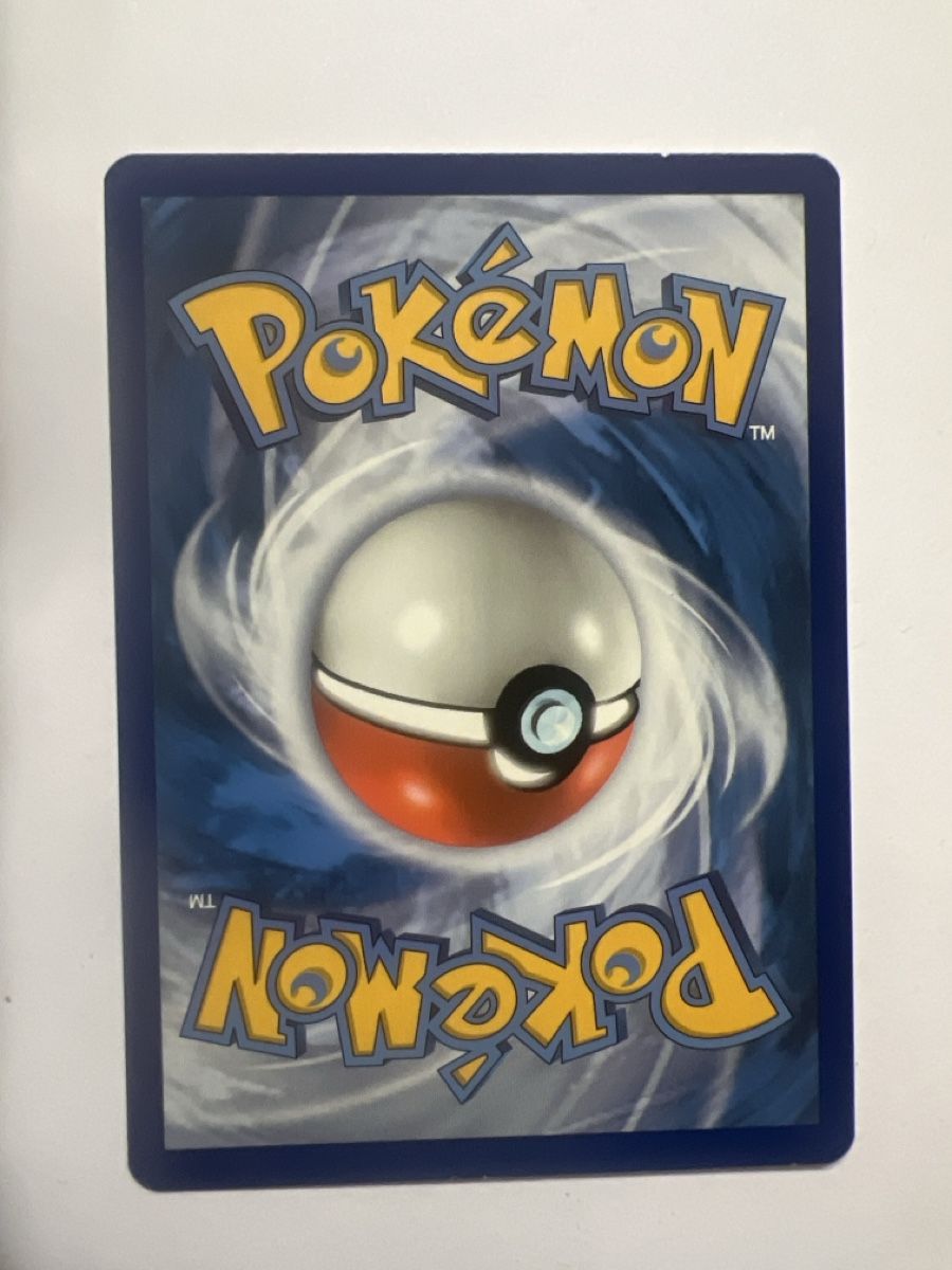 Pokémon Cartes à collectionner: Dwebble Pokémon  – D'occasion à Frauenfeld par mwguv 1