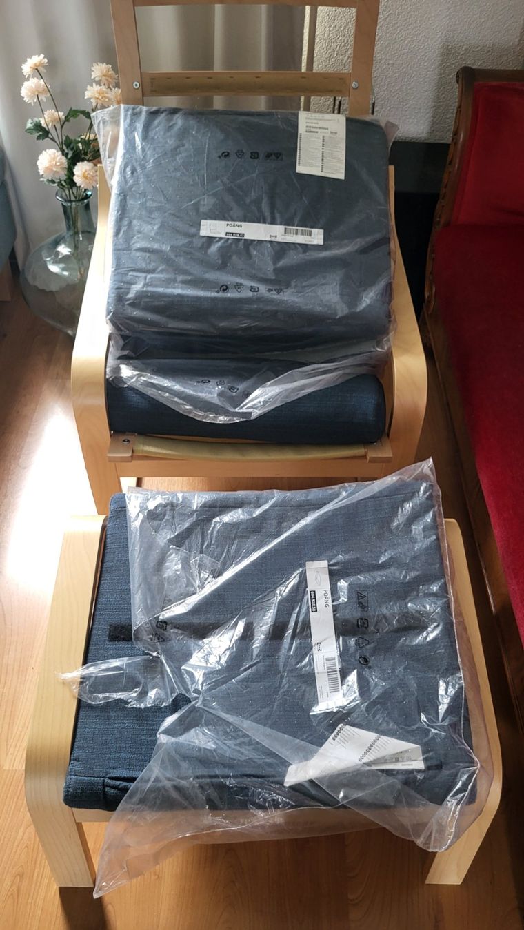Ikea Sessel: Sessel mit Fussteil – Neu (gemäss Beschreibung) aus Thun von b-tina 1