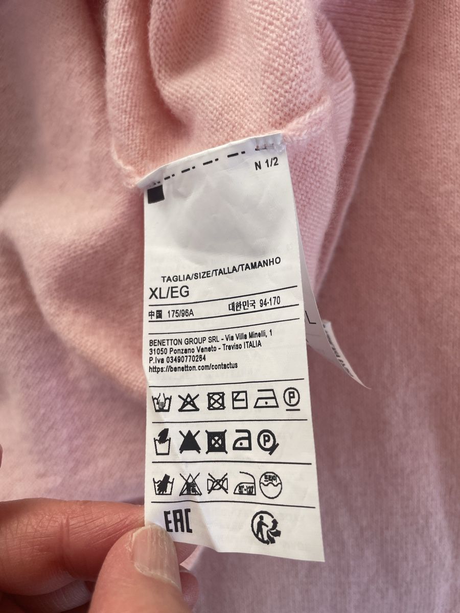 Benetton wool 100% pull /only one time use (D'occasion) à Genève pour ...