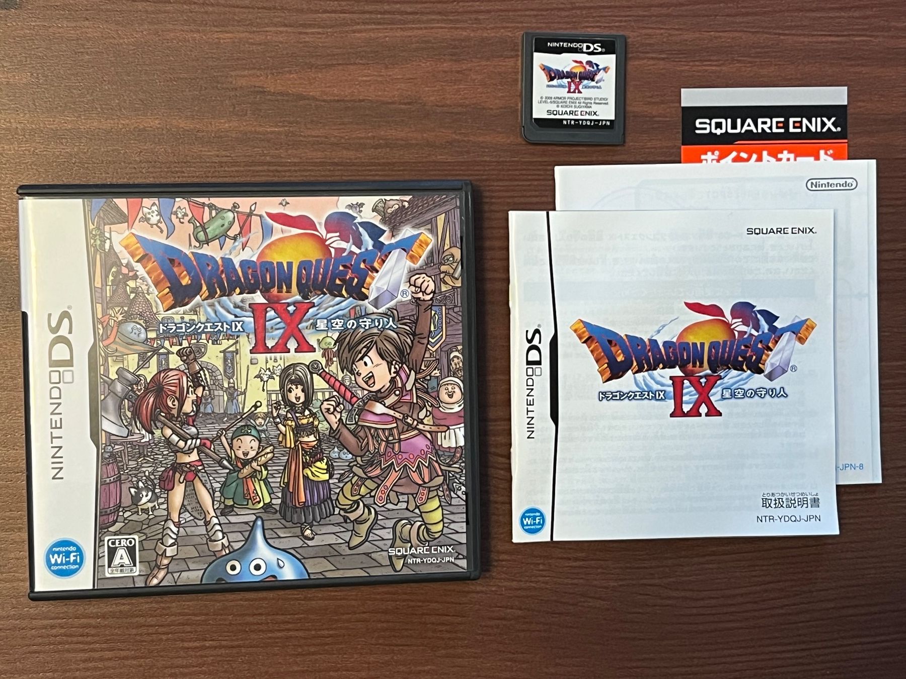 Giochi: Dragon Quest IX (Nintendo DS) – Usato da Kloten venduto da VideospieleUndMehr