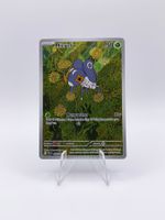 Micrick PFL DE 096 094